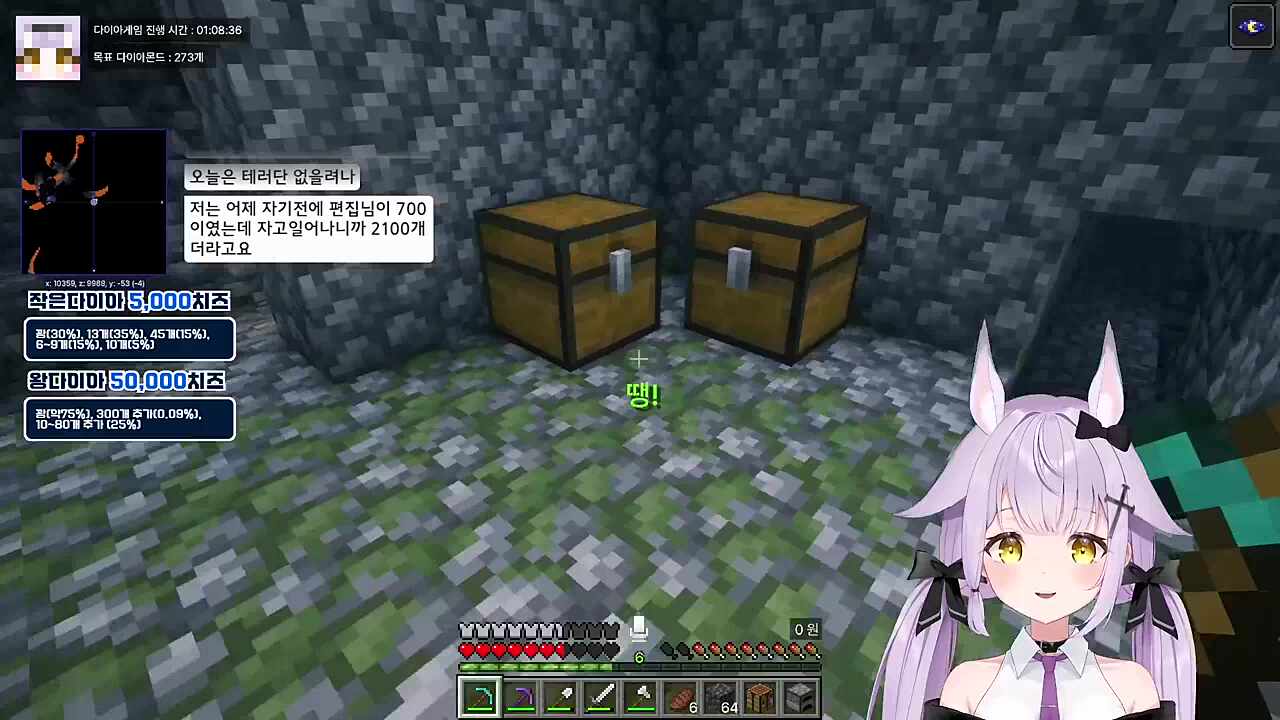 안됌됌됌!!!!!
