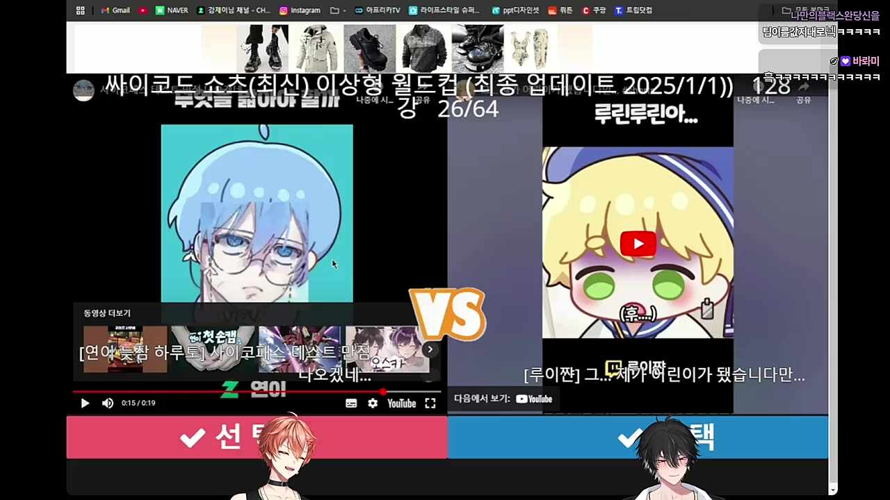 엑셀감사장 2