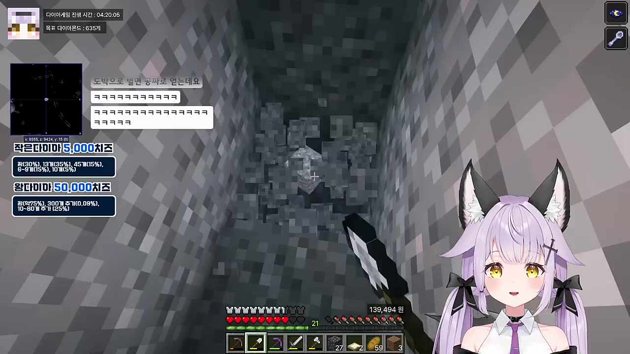 행복의 TNT ㅋㅋㅋㅋ