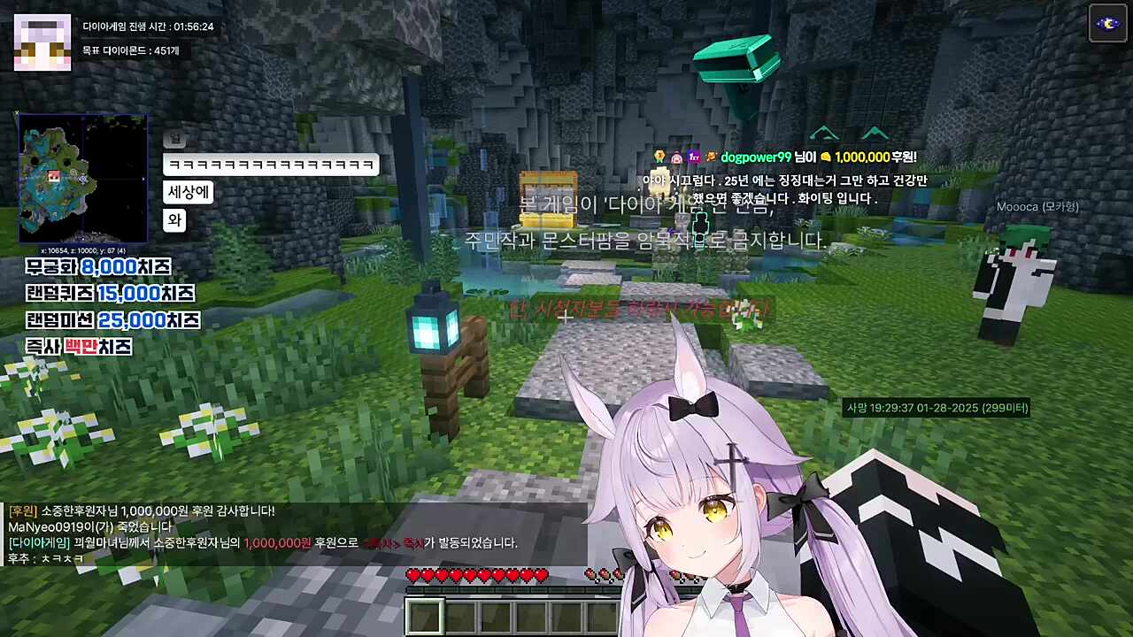 ㅋㅋㅋㅋㅋㅋㅋ