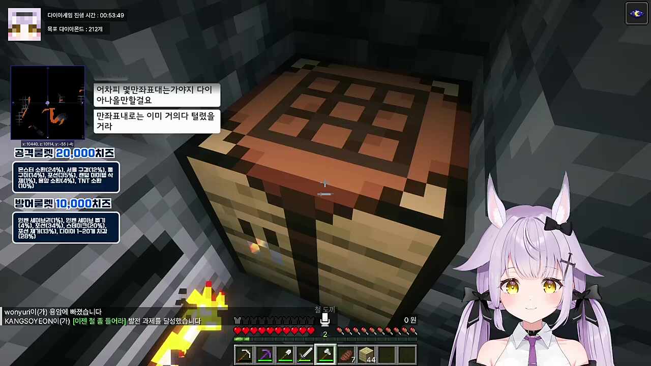 ㅋㅋㅋ 방금 썼는데?! 근데?!