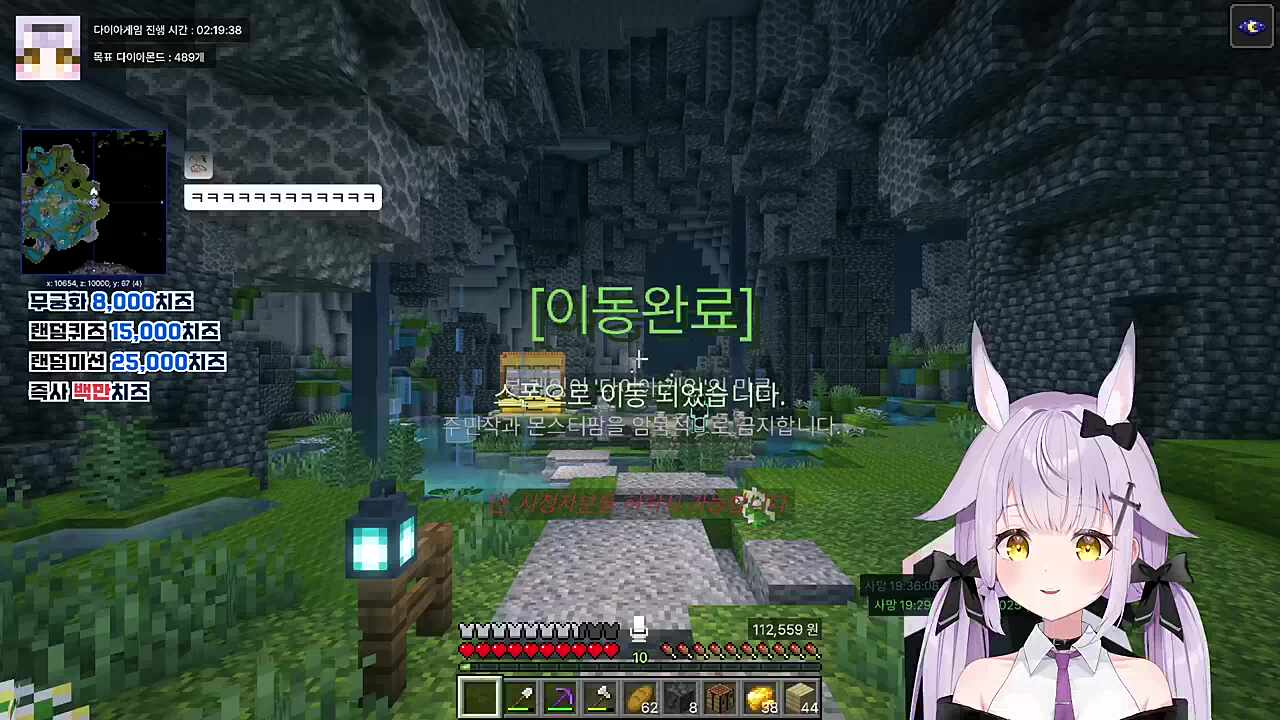 ㅋㅋㅋㅋㅋ