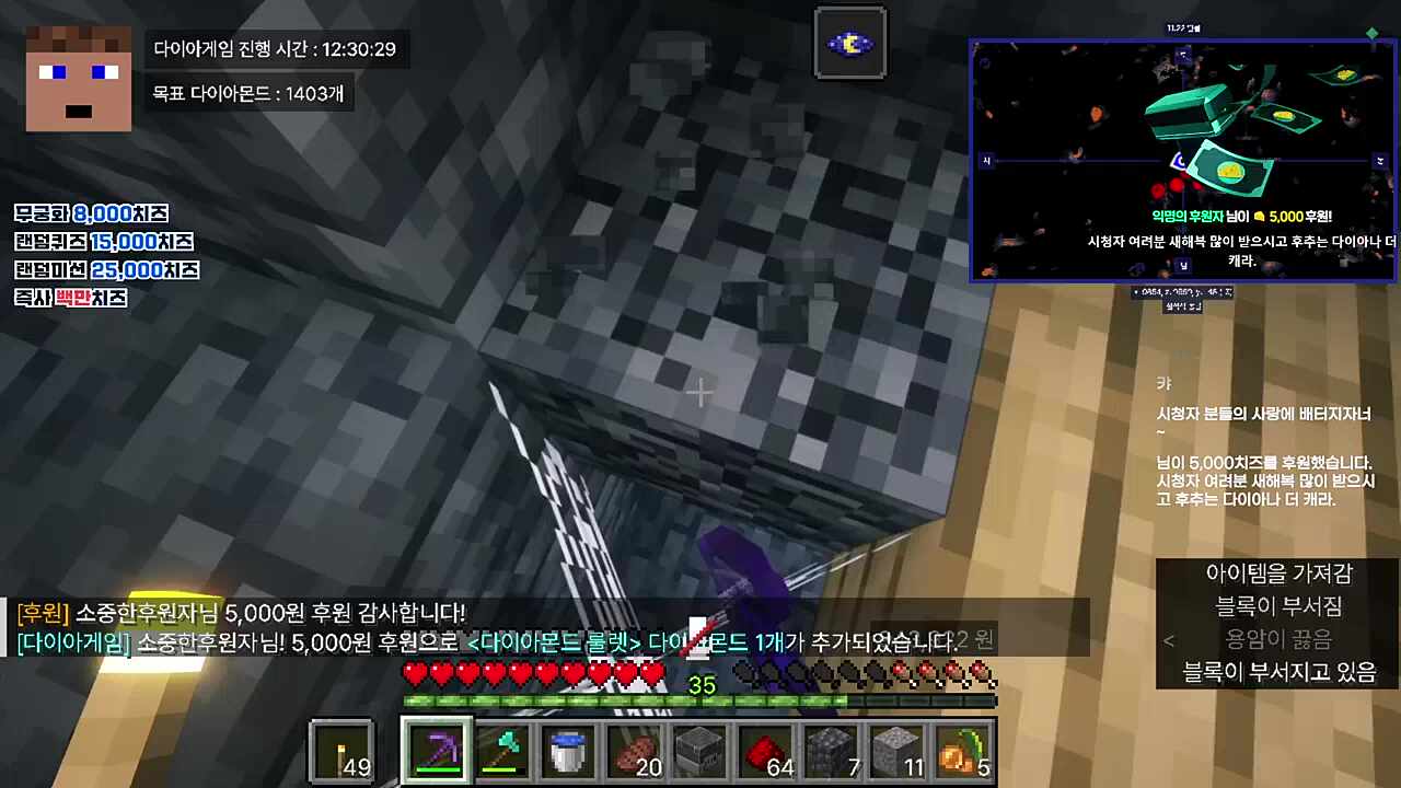 앙앙 울어라