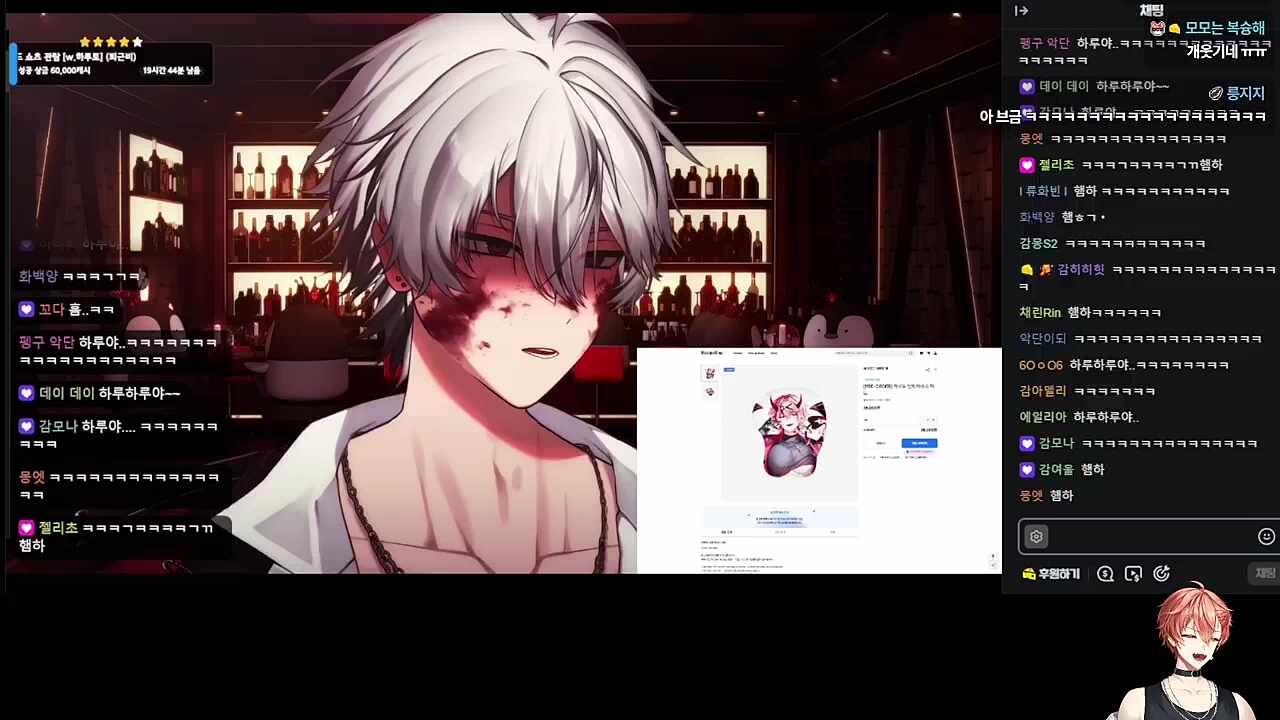 미친거니~ 왜그러니~