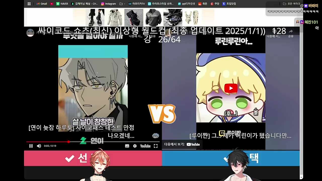 엑셀감사장 1