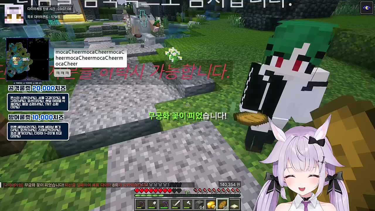 ㅋㅋㅋㅋㅋㅋㅋ