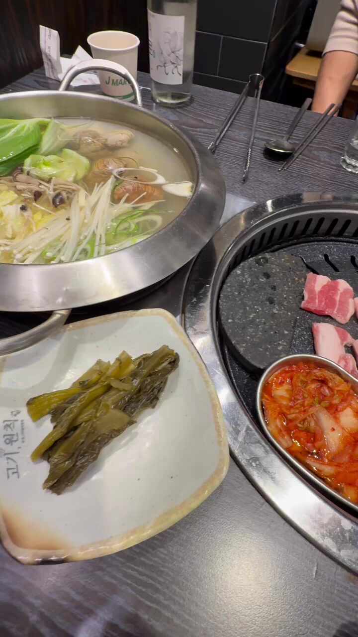 고기원칙 속초점 6