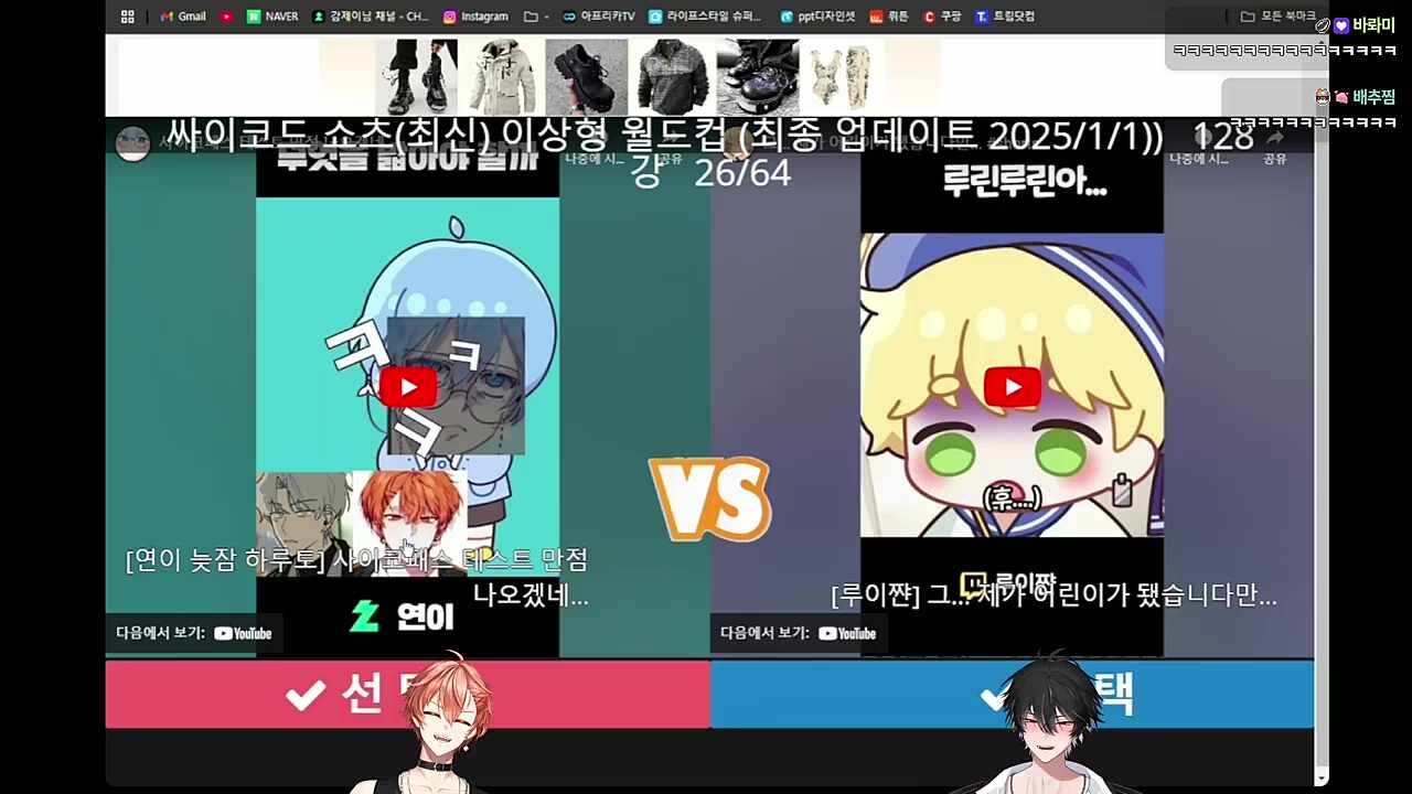 엑셀을 밟아야 되지 않아?