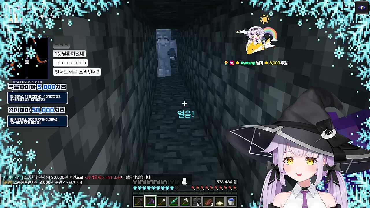 손절 ㅋㅋㅋㅋㅋ
