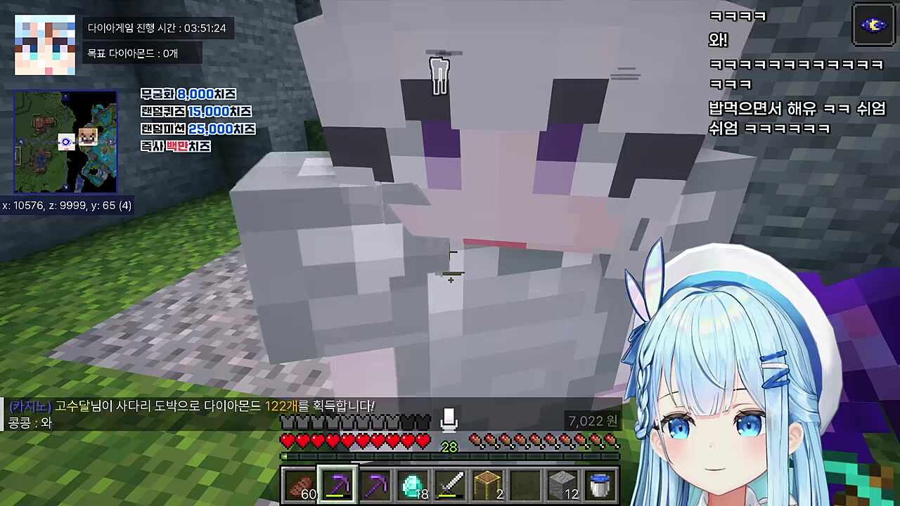 옆집은!!!!
