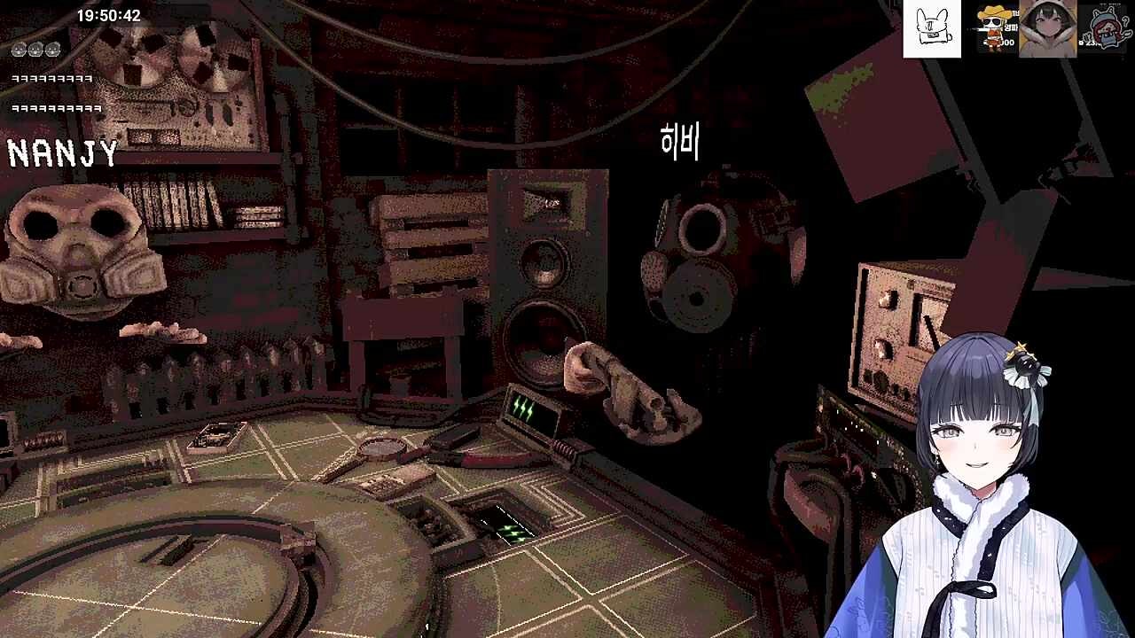 자식이 있지만 그건 안돼