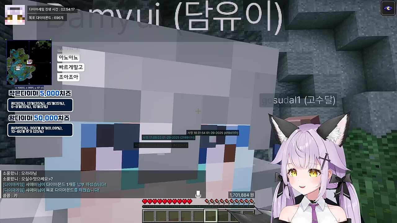 호에에에엥