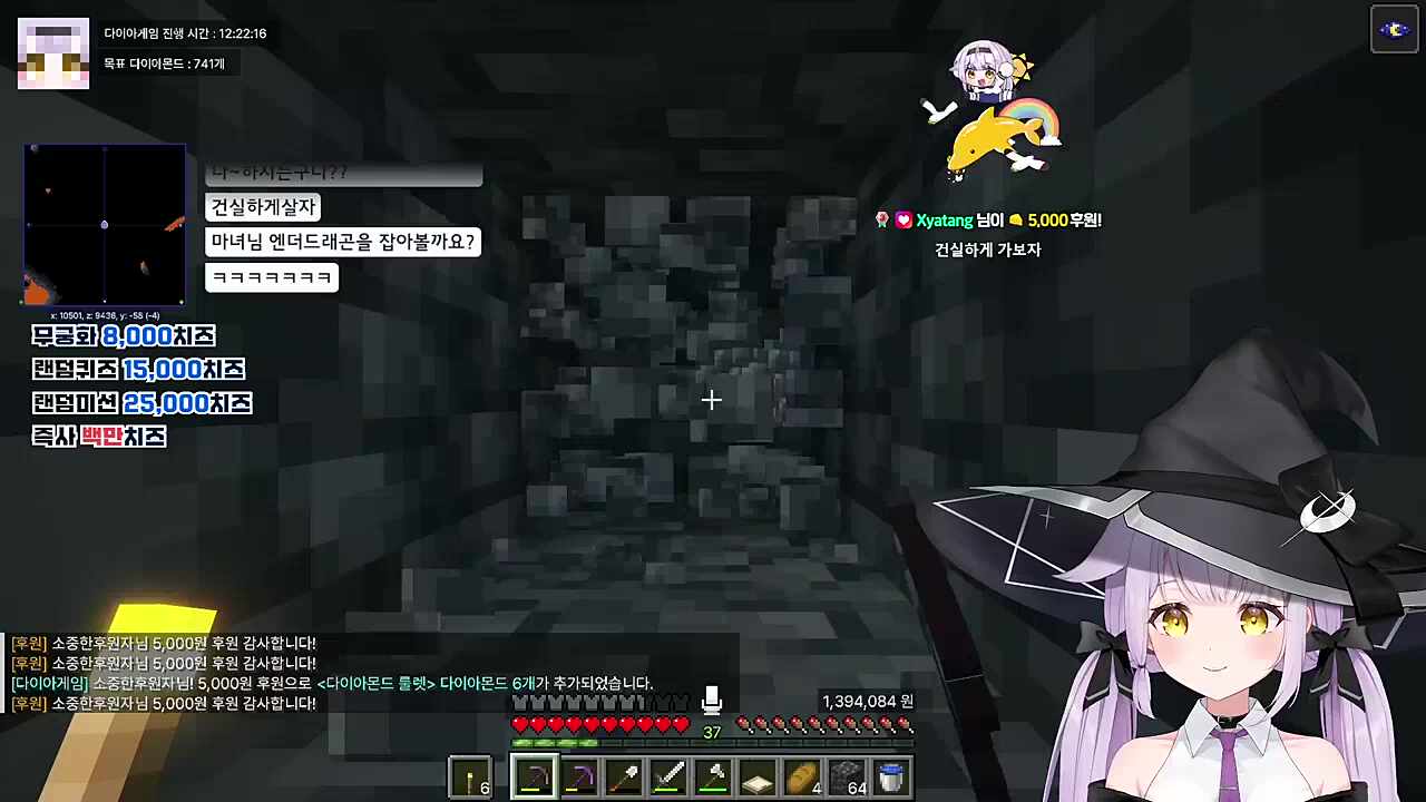 거부 ㅋㅋㅋㅋㅋ