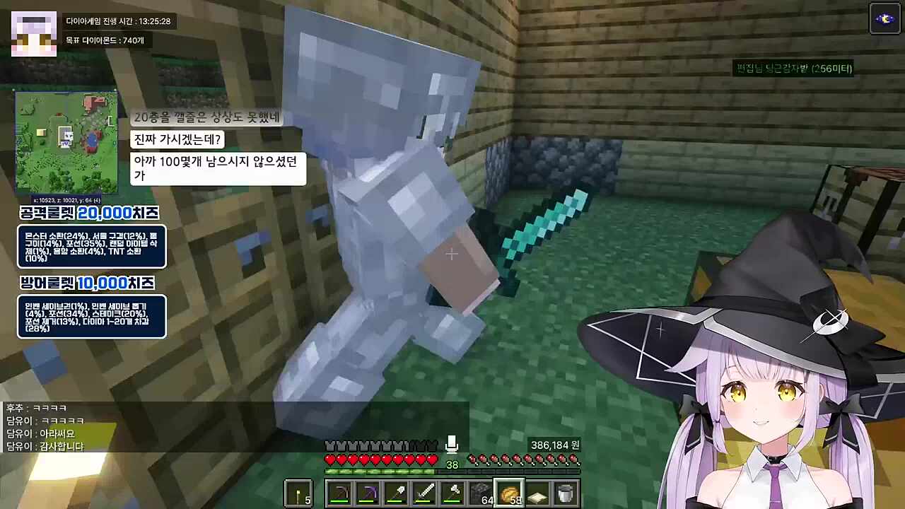 그렇게 도박하자 꼬시고!!