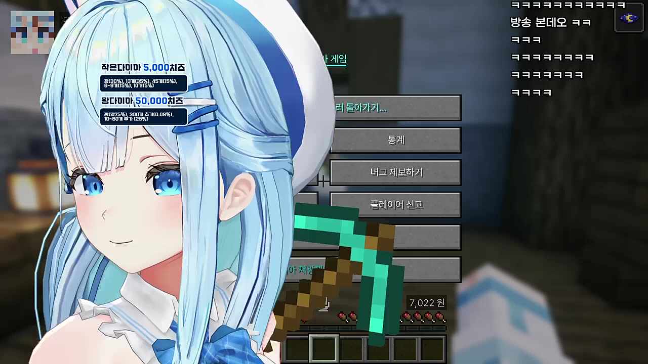 냥냥!!
