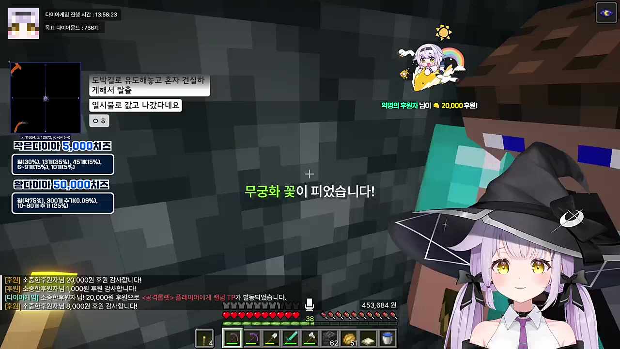 하필 가도 ㅋㅋㅋㅋ