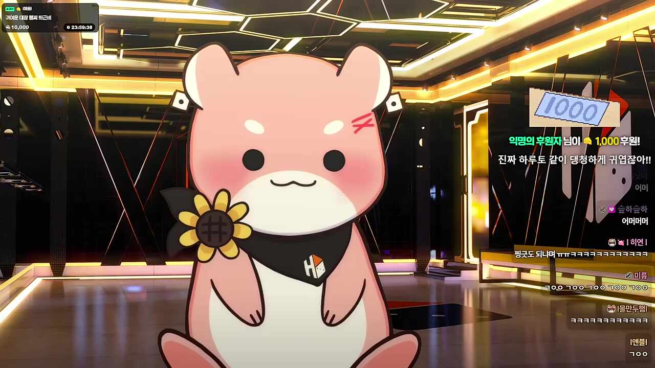 tts 목소리가 개웃김ㅋㅋㅋ