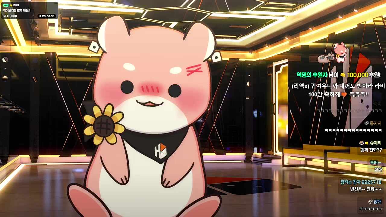 감다살 행동을 해야만.