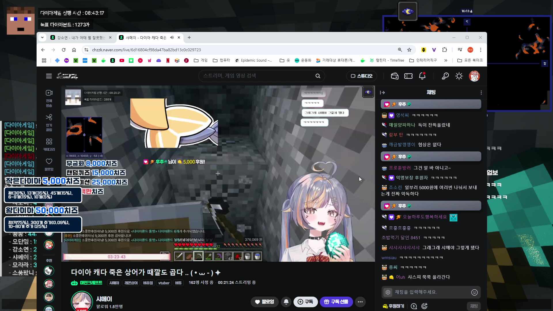 푹 자고온 나 이제 더이상 모래주머니는 없다.