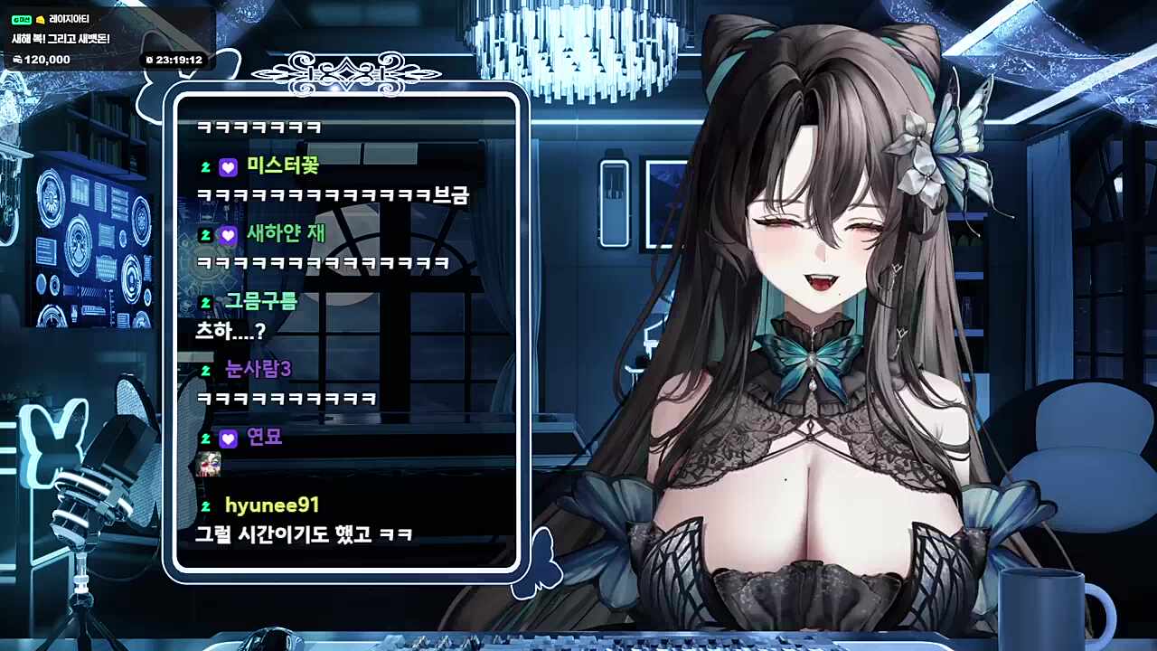 고로시