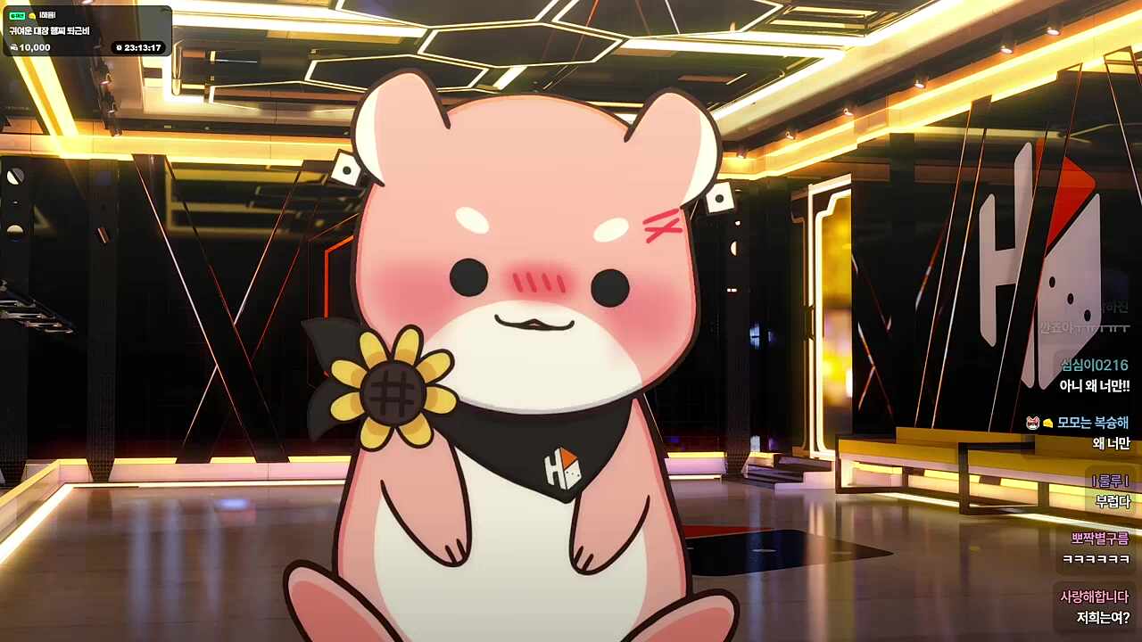 뽀뽀