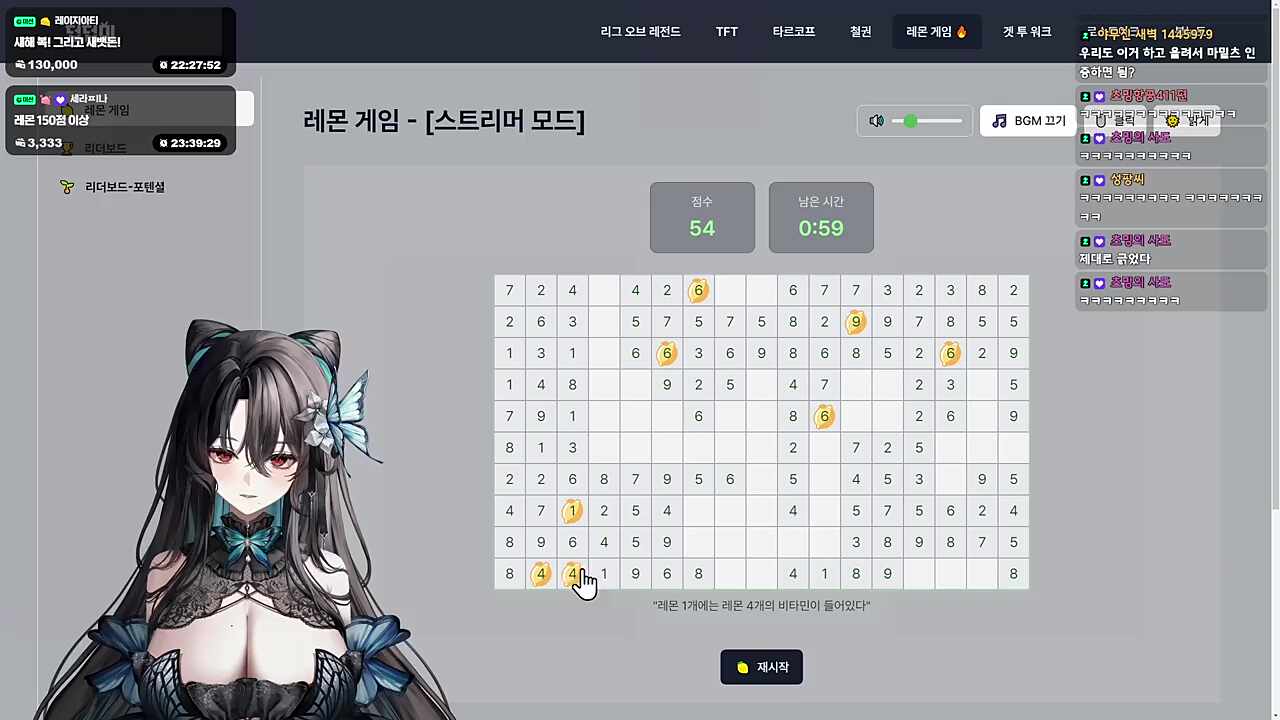 아..안되겟다
