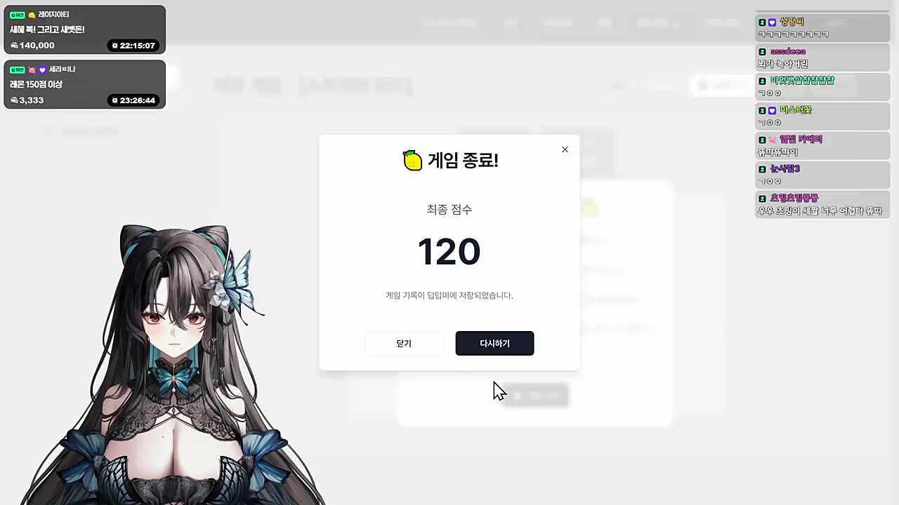 뜌땨뜌땨이!!