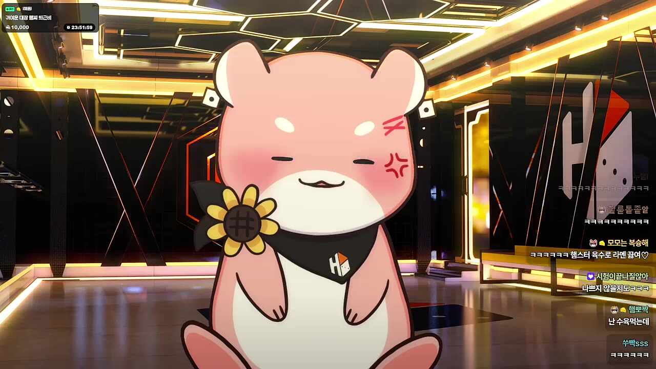 햄찌 버츄얼 기능 설명🐹