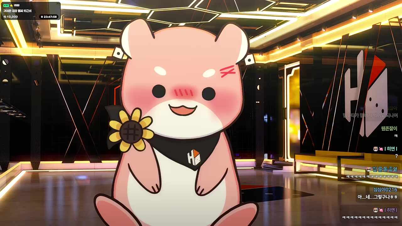 아조씨. 안 힘드세요.?