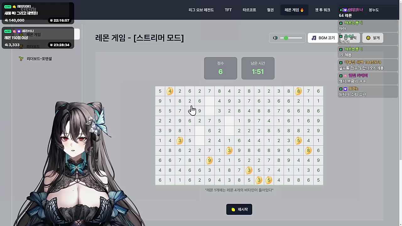 진짜 왤캐 귀엽지