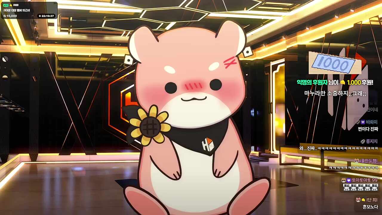 너네가 소중해