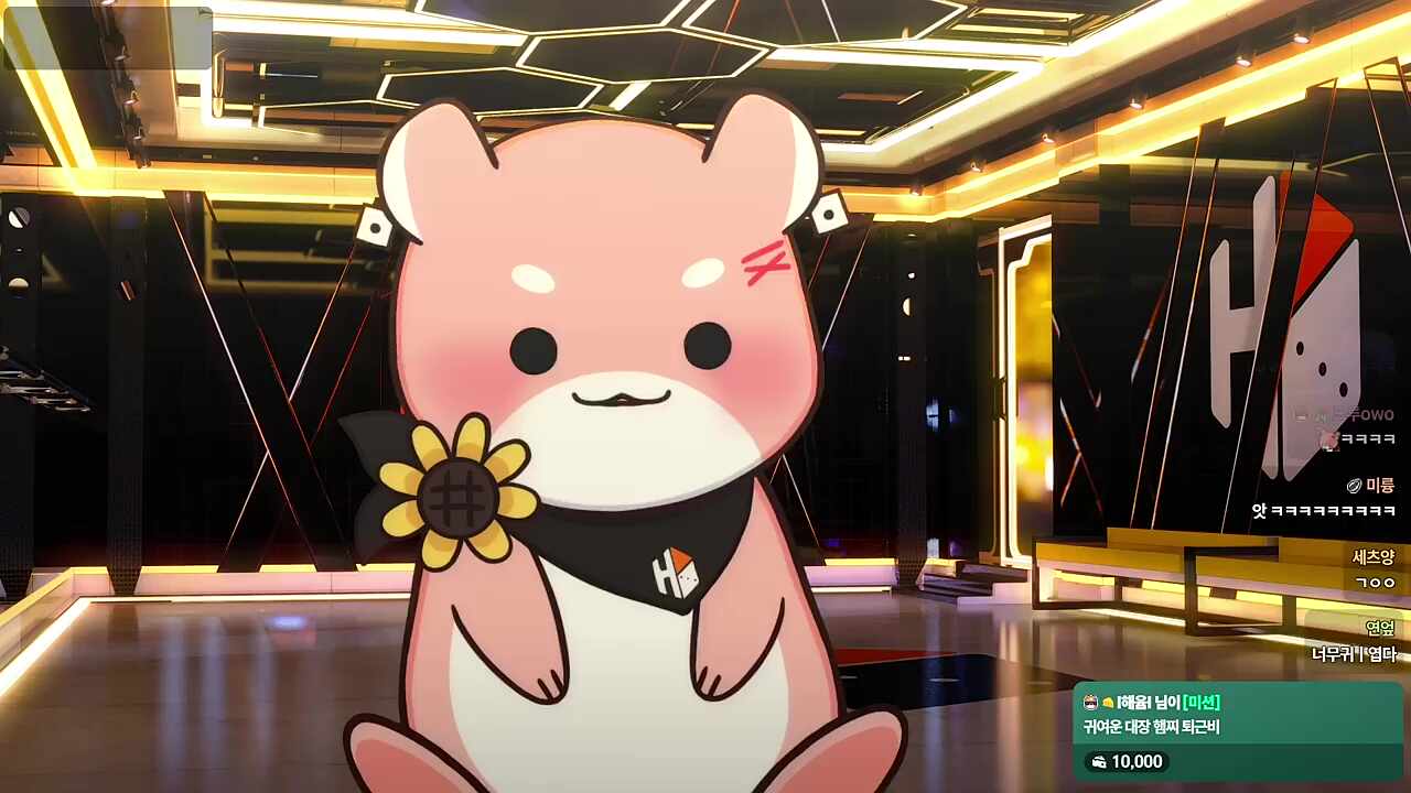 웃는거 치명 THE MAX