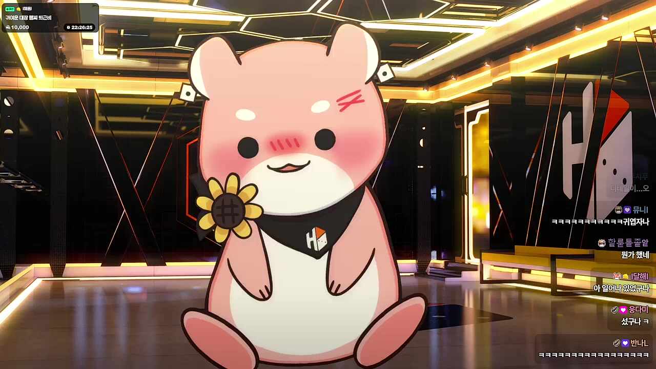 단