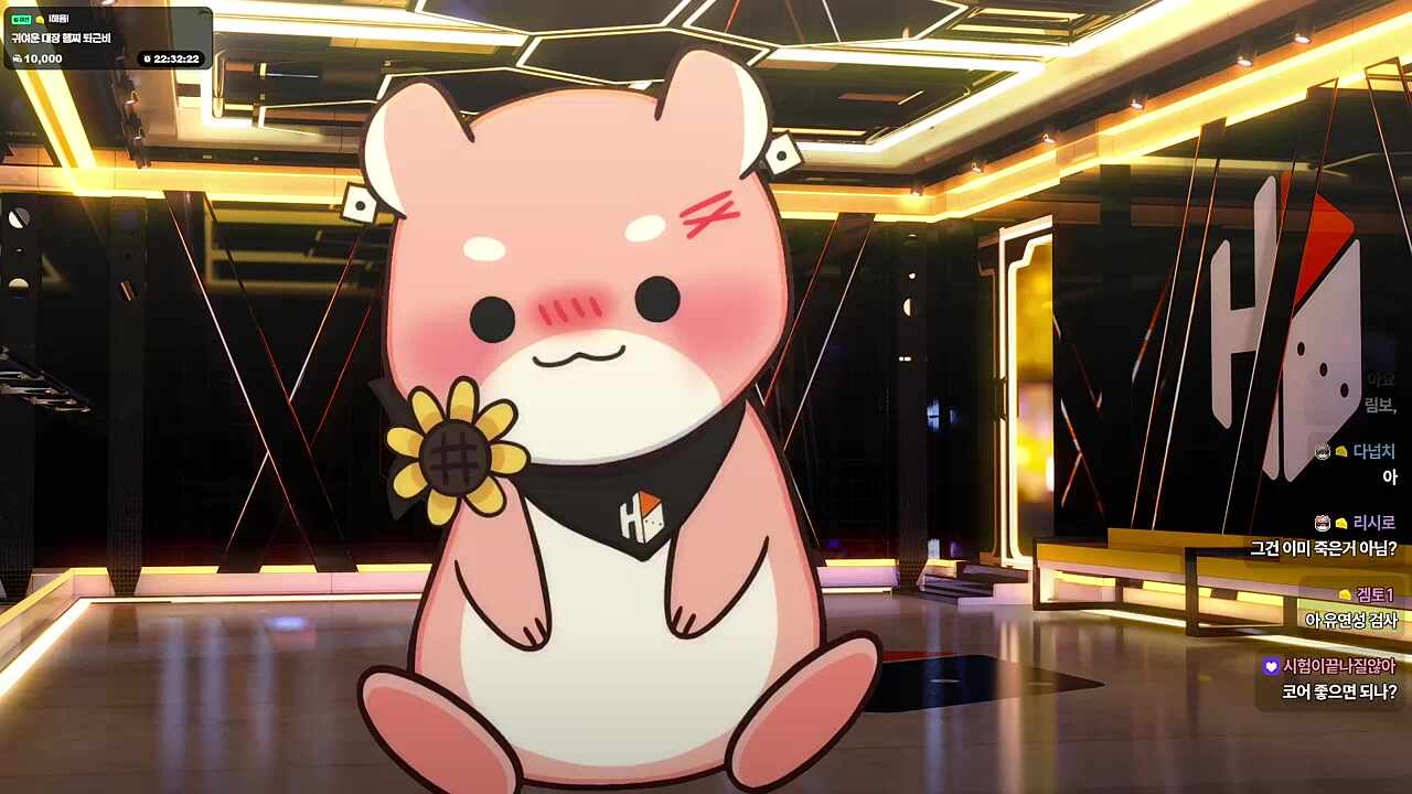 그저 허리 스트레칭하는 하루또..////