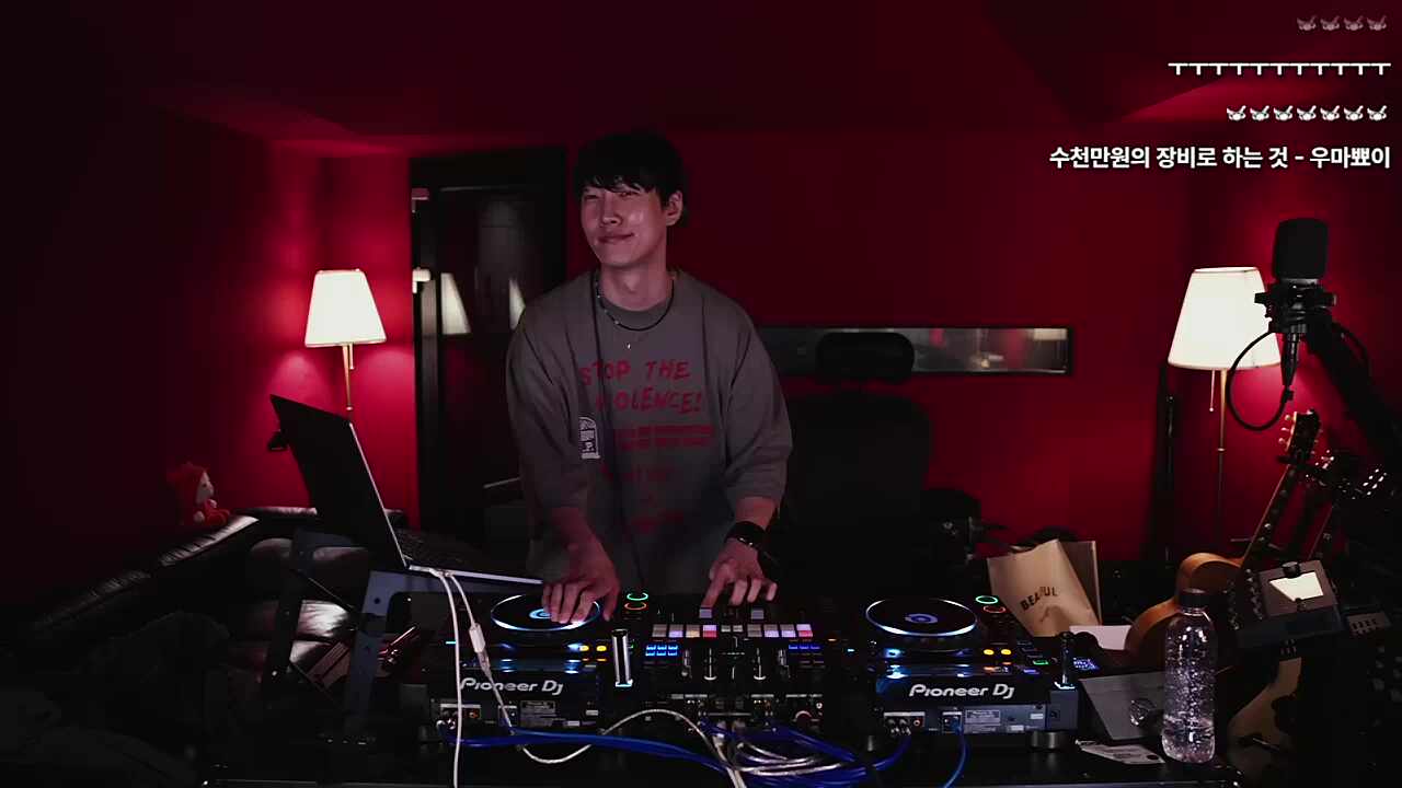 수천만원의 장비로 하는 것 - 우마뾰이
