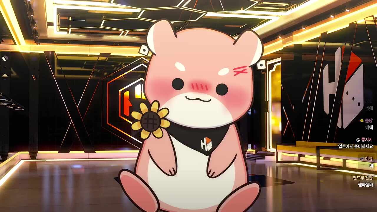 헤헤~