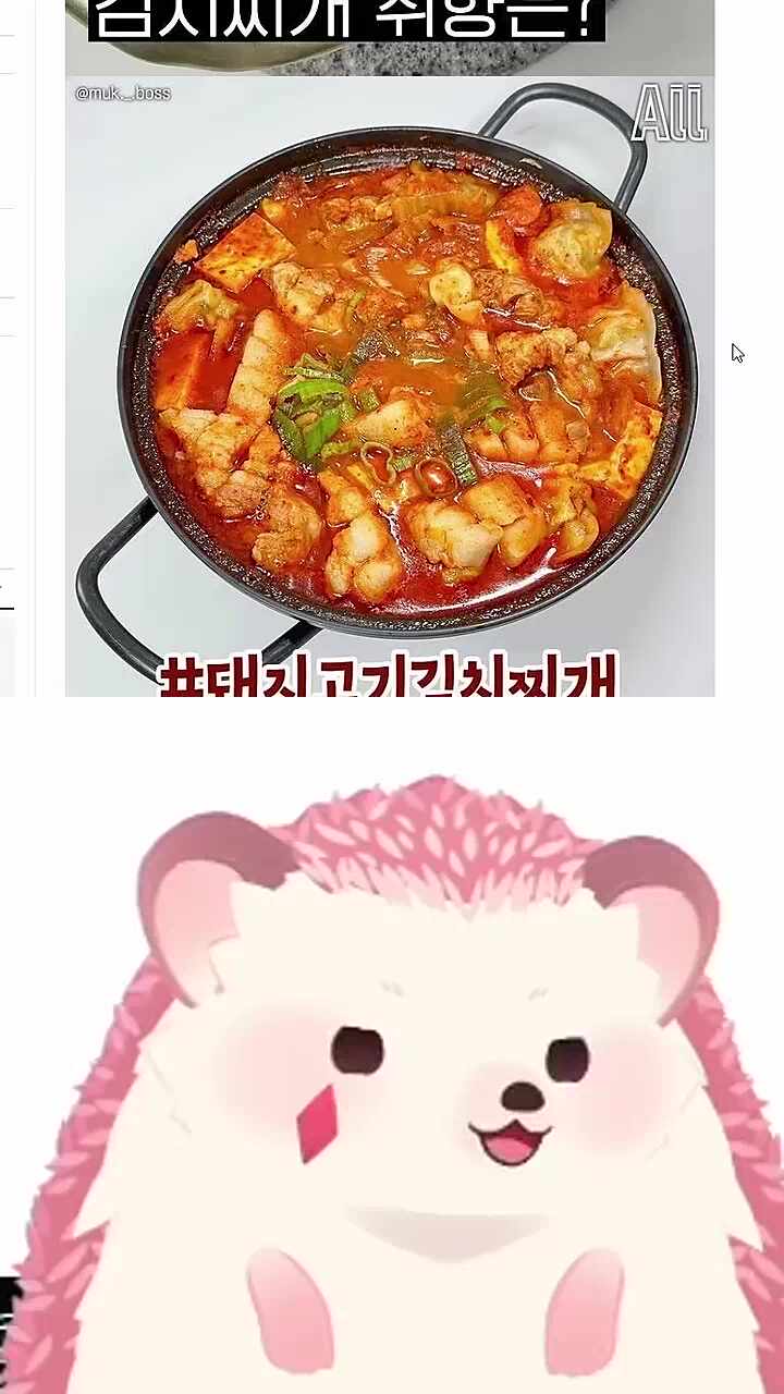 질량이 보존된 이유