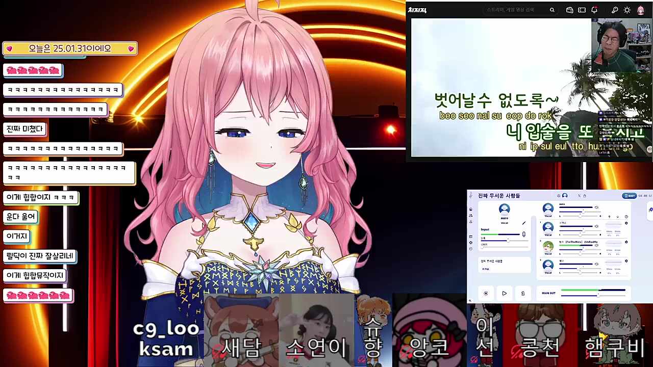........
