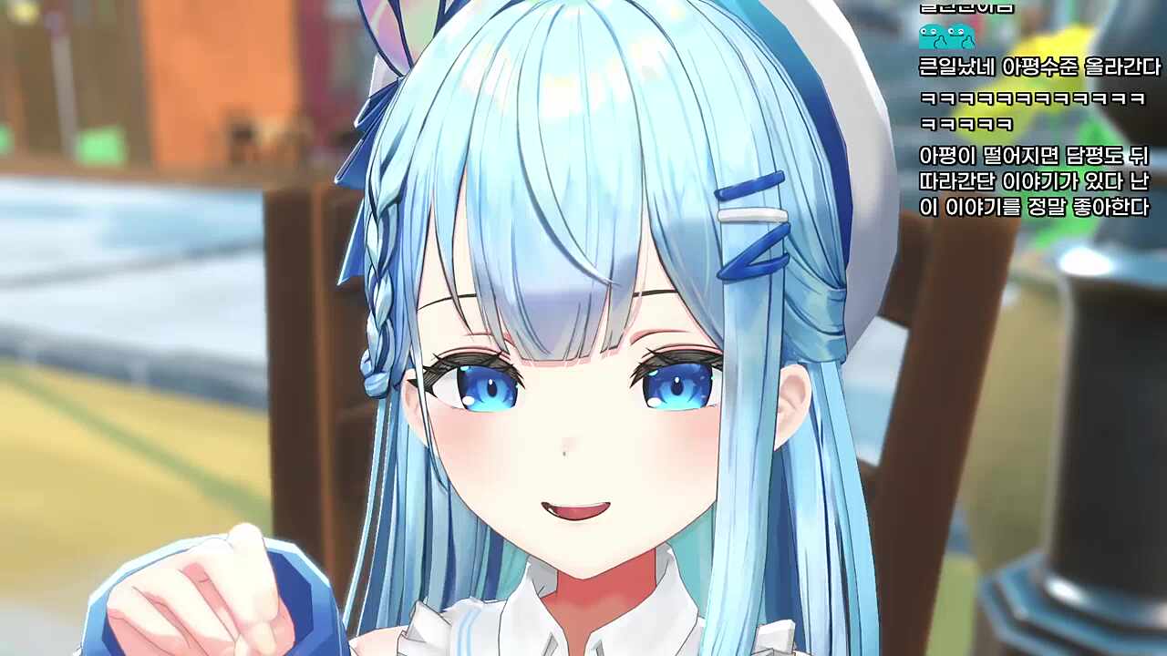 ?????