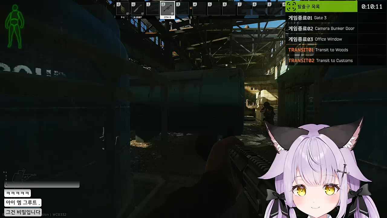 이건 억까예요~~~~~!