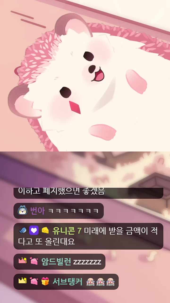얘들아 너흰 할 수 있어