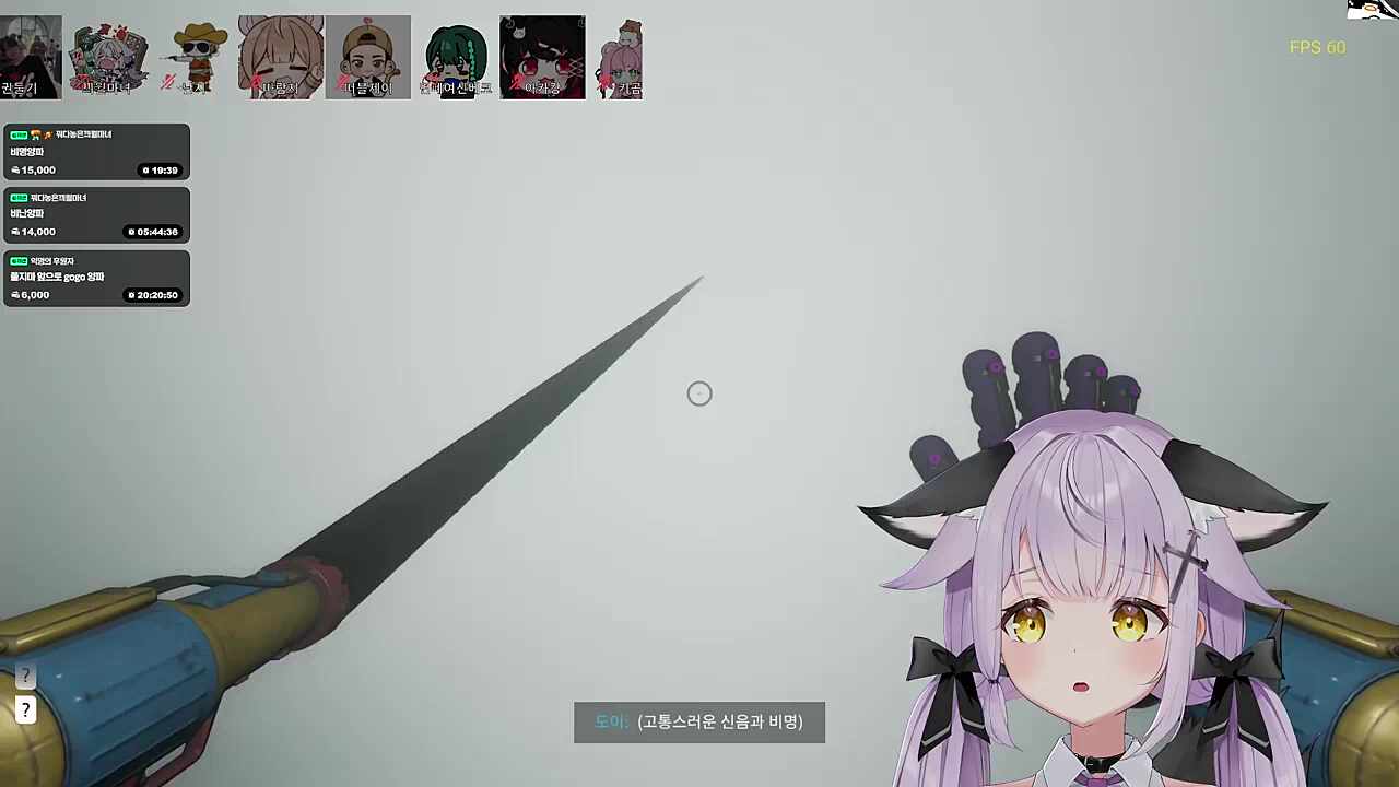 버그가 이걸....