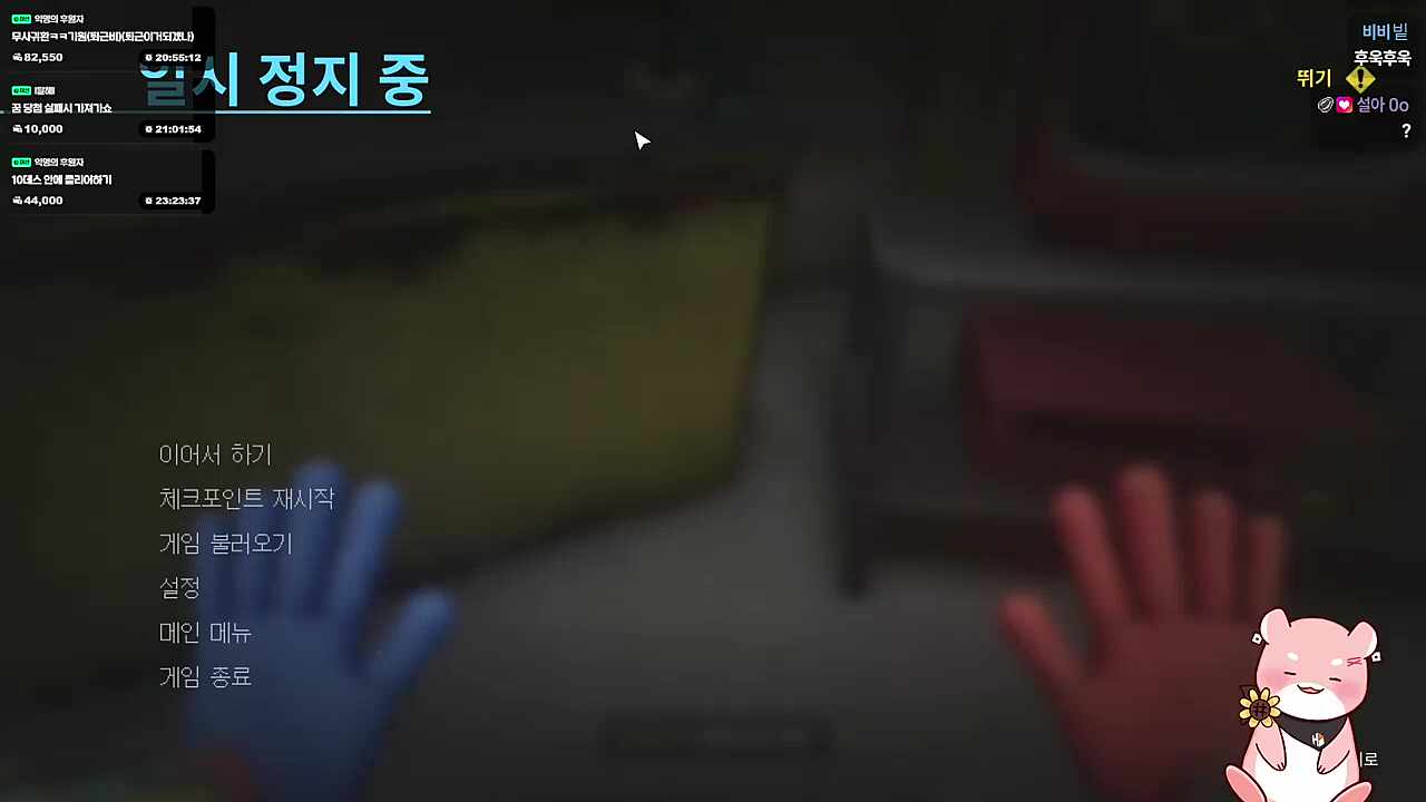 빨간비디오1