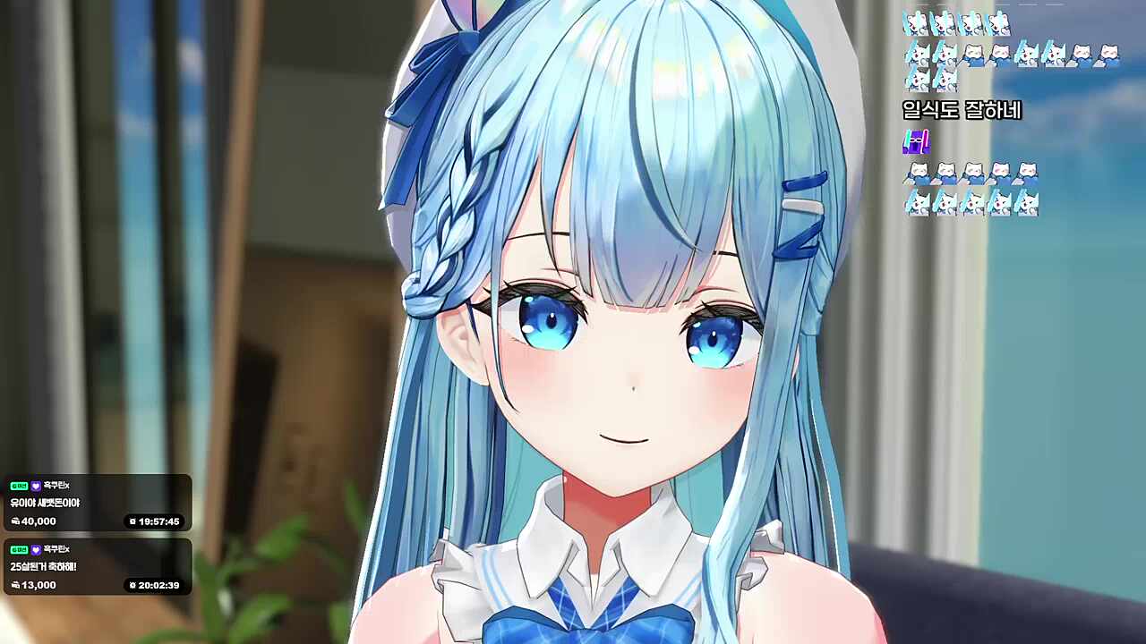 LADY