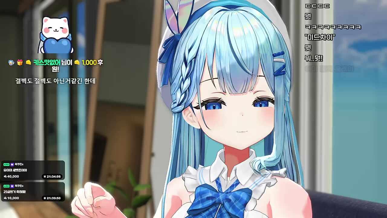 이미