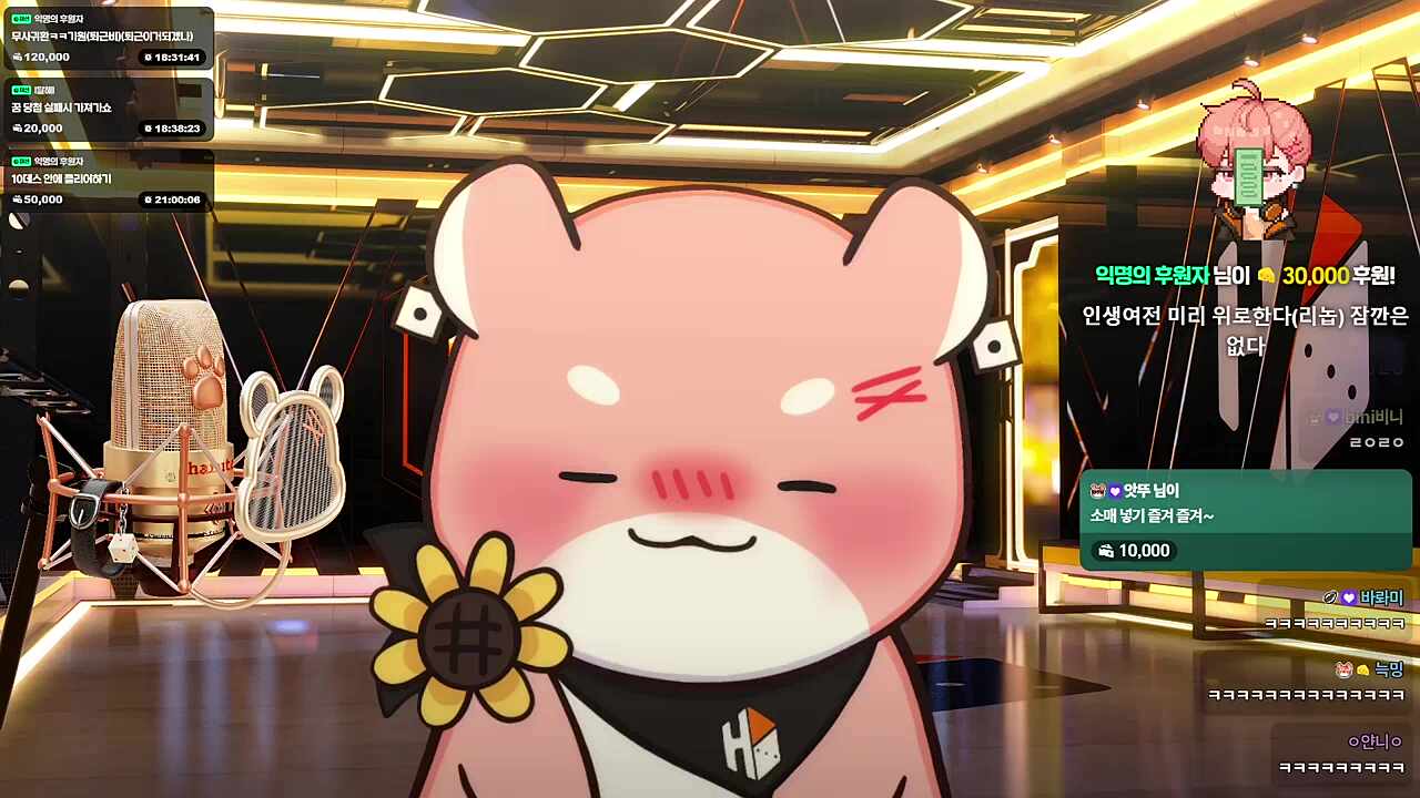 소매넣기~ (하루토)