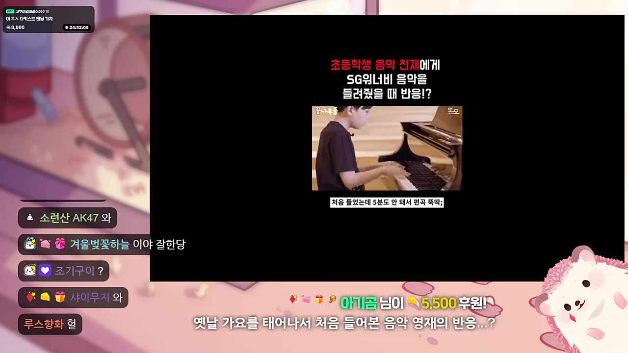 더러워서 접던가 해야지