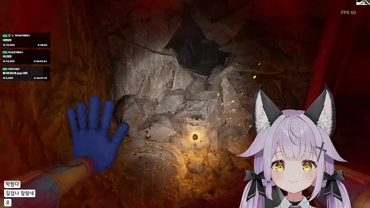 가!!! 야!!