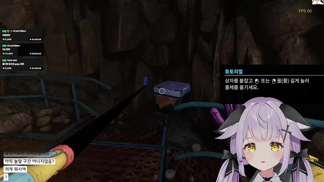 무엇가?!?! 없다....