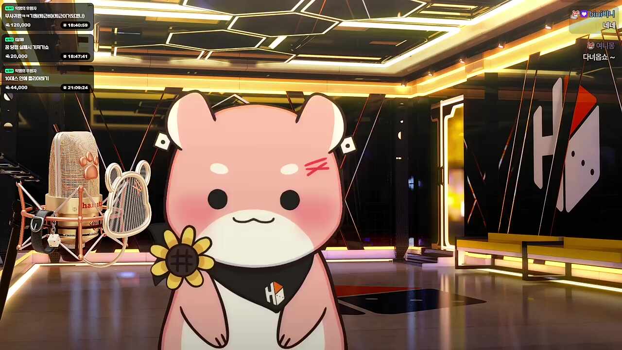 표정짱귀엽네